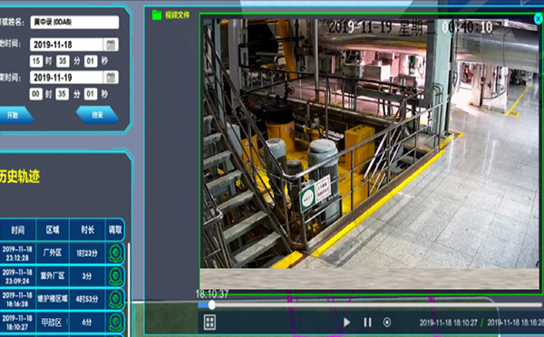 歷史軌跡.jpg 歷史軌跡.jpg